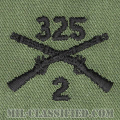 第325歩兵連隊第2大隊章（2nd Battalion, 325th Infantry Regiment）[サブデュード/兵科章/パッチ/ペア（2枚1組）]画像