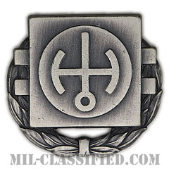 原子炉運転員章 (2級)（Nuclear Reactor Operator Badge, Second Class）[カラー/1965-1990/燻し銀/バッジ]の画像