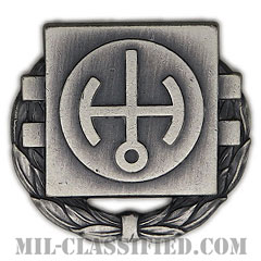 原子炉運転員章 (2級)（Nuclear Reactor Operator Badge, Second Class）[カラー/1965-1990/燻し銀/バッジ]画像