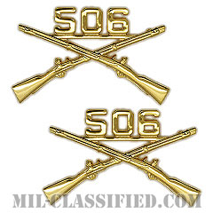 第506歩兵連隊歩兵科章（506th Infantry Regiment, Infantry Branch Insignia）[カラー/兵科章（将校用）/バッジ/ペア（2個1組）]の画像