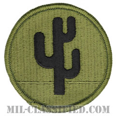 第103歩兵師団（103rd Infantry Division）[サブデュード/メロウエッジ/パッチ]の画像
