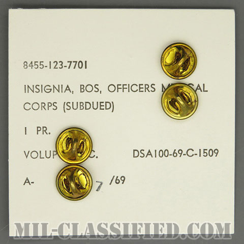衛生科章（Medical Corps）[サブデュード/兵科章/1969年ロット/バッジ/ペア（2個1組）]画像