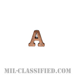 文字A (ブロンズ)（Letter "A", Bronze）[リボン用デバイス（Attachment Device）]画像