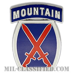 第10山岳師団（10th Mountain Division）[カラー/CSIB/ASU用バッジ]画像