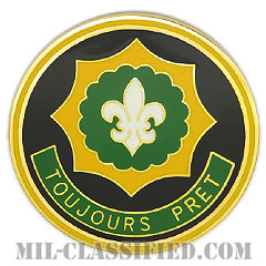 第2機甲騎兵連隊（2nd Armored Cavalry Regiment）[カラー/CSIB/ASU用バッジ]の画像