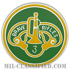 第3機甲騎兵連隊（3rd Armored Cavalry Regiment）[カラー/CSIB/ASU用バッジ]の画像