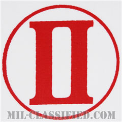 南ベトナム軍第2軍団（2nd Corps）[カラー/プリント/パッチ/レプリカ]の画像