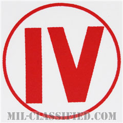 南ベトナム軍第4軍団（4th Corps）[カラー/プリント/パッチ/レプリカ]の画像