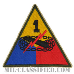 第1機甲師団（1st Armored Division）[カラー/カットエッジ/パッチ/レプリカ]画像