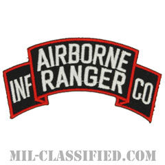 第75レンジャー歩兵中隊（75th Infantry Ranger Company）[カラー/カットエッジ/パッチ/ノベルティ]画像