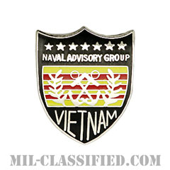 海軍・軍事顧問団（Naval Advisory Group Vietnam）[カラー/バッジ/ノベルティ]画像