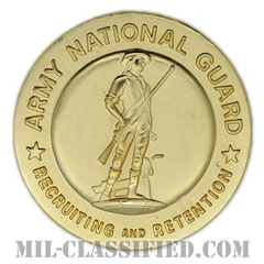 州兵募兵維持章 (ゴールド)（Army National Guard Recruiting and Retention Badge, Gold）[カラー/バッジ]画像