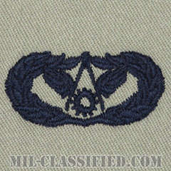 土木技師（建設）章 (ベーシック)（Civil Engineer Badge, Basic）[ABU/パッチ]の画像