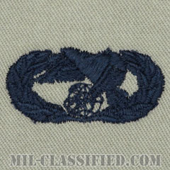 輸送章 (ベーシック)（Transportation Badge, Basic）[ABU/パッチ]の画像