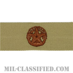 Command at Sea [デザート/生地テープパッチ]の画像