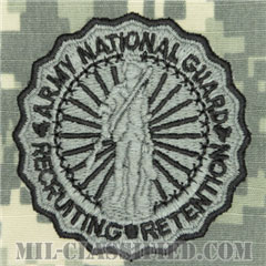 州兵募兵維持章 (ベーシック)（Army National Guard Recruiting and Retention Badge, Basic）[UCP（ACU）/パッチ]画像