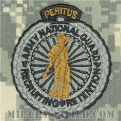 州兵募兵維持章 (マスター)（Army National Guard Recruiting and Retention Badge, Master）[UCP（ACU）/パッチ]画像