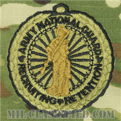 州兵募兵維持章 (シニア)（Army National Guard Recruiting and Retention Badge, Senior）[OCP（7C）/パッチ]の画像