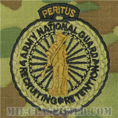 州兵募兵維持章 (マスター)（Army National Guard Recruiting and Retention Badge, Master）[OCP（7C）/パッチ]の画像