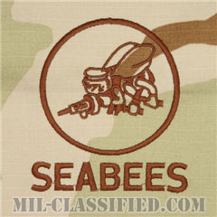 Naval Construction Battalion (Seabee) [デザート/3カラーデザート（リップストップ）/パッチ（ポケット）]画像