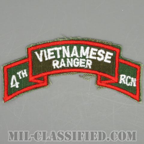 南ベトナム軍レンジャーアドバイザー (アメリカ軍事顧問)（Vietnamese Ranger, 4th Recon Team）[カラー/ERDLリーフ生地/カットエッジ/パッチ/レプリカ1点物]画像