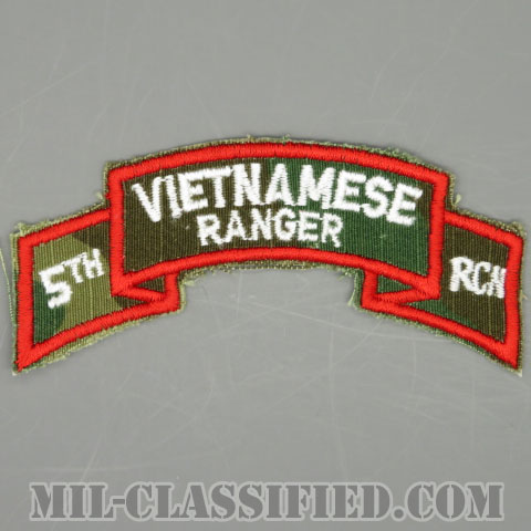 南ベトナム軍レンジャーアドバイザー (アメリカ軍事顧問)（Vietnamese Ranger, 5th Recon Team）[カラー/ERDLリーフ生地/カットエッジ/パッチ/レプリカ1点物]画像