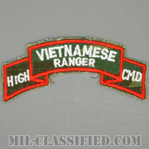 南ベトナム軍レンジャーアドバイザー (アメリカ軍事顧問)（Vietnamese Ranger, High Command）[カラー/ERDLリーフ生地/カットエッジ/パッチ/レプリカ1点物]の画像