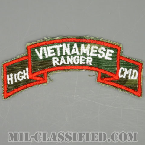 南ベトナム軍レンジャーアドバイザー (アメリカ軍事顧問)（Vietnamese Ranger, High Command）[カラー/ERDLリーフ生地/カットエッジ/パッチ/レプリカ1点物]画像