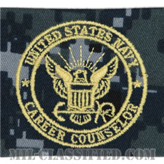 Career Counselor Badge [NWU Type1/生地テープパッチ]画像