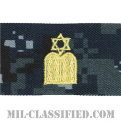 ユダヤ教従軍牧師科章（Chaplain Corps, Jewish）[NWU Type1/海軍徽章/生地テープパッチ]の画像
