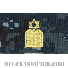 ユダヤ教従軍牧師科章（Chaplain Corps, Jewish）[NWU Type1/海軍徽章/生地テープパッチ]画像