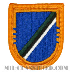 第160特殊作戦航空連隊第4大隊（4th Battalion, 160th Special Operations Aviation Regiment）[カラー/メロウエッジ/ベレーフラッシュパッチ]の画像