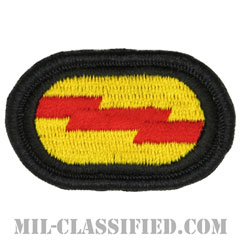 第75レンジャー連隊（75th Ranger Regiment）[カラー/メロウエッジ/オーバルパッチ]の画像