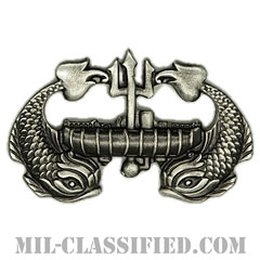 Deep Submergence Enlisted [カラー/燻し銀/バッジ]の画像