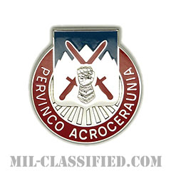 第10山岳師団特殊部隊大隊（Special Troops Battalion, 10th Mountain Division）[カラー/クレスト（Crest・DUI・DI）バッジ]画像