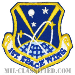 第1宇宙航空団（1st Space Wing）[カラー/カットエッジ/パッチ]の画像