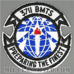 第3711基礎軍事訓練隊（3711th Basic Military Training Squadron）[カラー/カットエッジ/パッチ]の画像