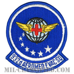 第932航空機動衛生隊（932nd Aeromedical Evacuation Squadron）[カラー/メロウエッジ/パッチ]画像