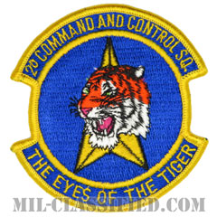 第2指揮統制隊（2nd Command and Control Squadron）[カラー/メロウエッジ/パッチ]画像