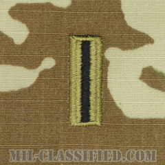 准尉 (CW5)（Chief Warrant Officer 5 (CW5)）[OCP（7C）/階級章/チェスト用縫い付けパッチ]の画像