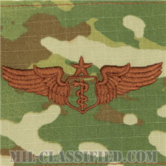飛行医師章 (シニア)（Flight Surgeon, Senior）[OCP/ブラウン刺繍/パッチ]の画像