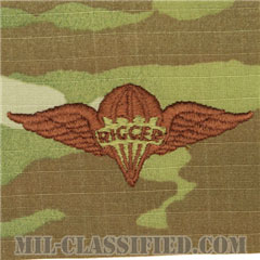 パラシュート整備士 (パラシュートリガー)（Parachute Rigger Badge）[OCP/ブラウン刺繍/パッチ]の画像