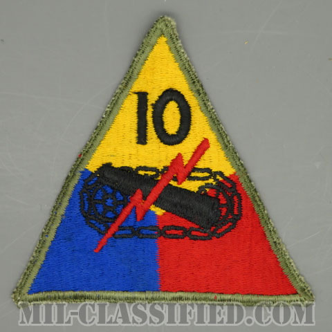 第10機甲師団（10th Armored Division）[カラー/カットエッジ/パッチ/中古1点物]の画像
