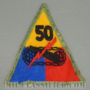 第50機甲師団（50th Armored Division）[カラー/カットエッジ/パッチ/中古1点物]画像
