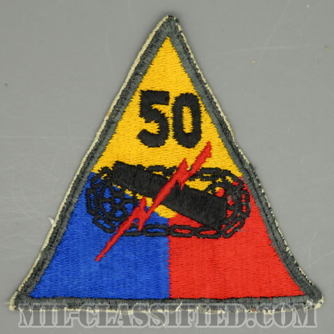 第50機甲師団（50th Armored Division）[カラー/カットエッジ/パッチ/中古1点物]の画像