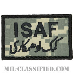ISAF（国際治安支援部隊）ブラック縁（International Security Assistance Force）[UCP（ACU）/メロウエッジ/ベルクロ付パッチ]の画像