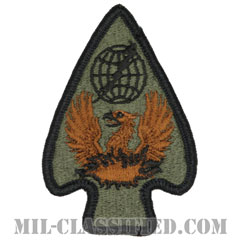 管制保安コマンド（Air Traffic Services Command）[サブデュード/メロウエッジ/パッチ]の画像