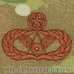 土木技師（建設）章 (マスター)（Civil Engineer Badge, Master）[OCP/ブラウン刺繍/パッチ]の画像