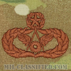 土木技師（建設）章 (マスター)（Civil Engineer Badge, Master）[OCP/ブラウン刺繍/パッチ]画像