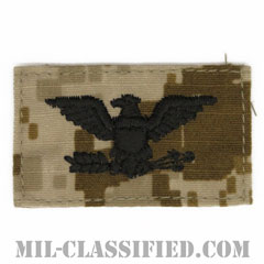 大佐（Captain）[NWU Type2（AOR1）/キャップ用階級章/パッチ]の画像